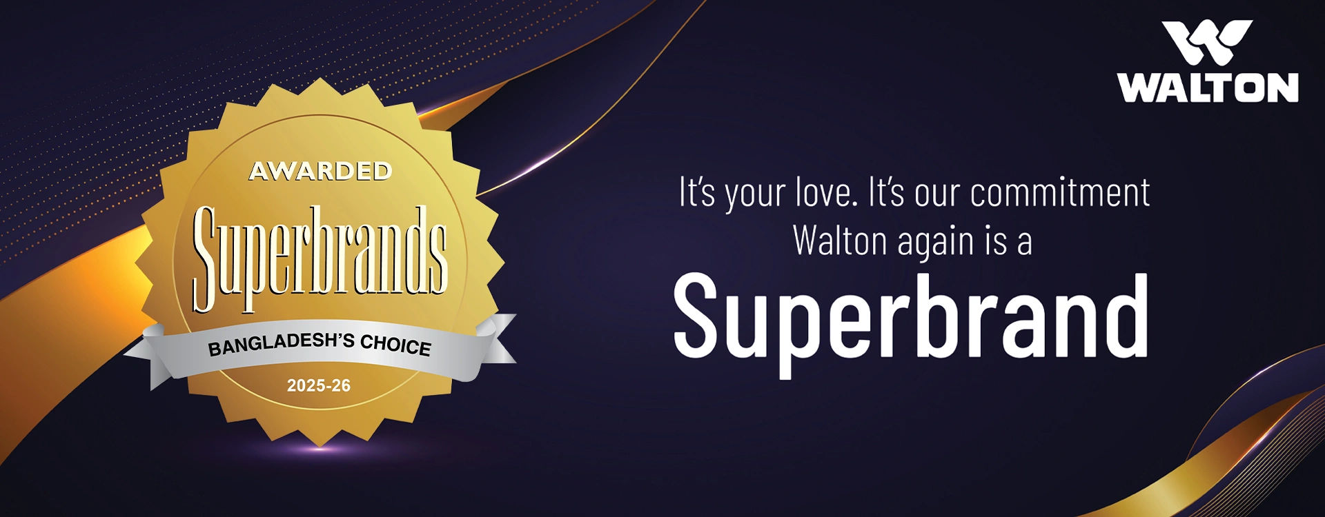 super-brand-award-desktop-2025